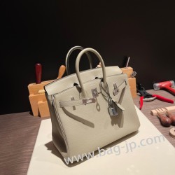 エルメスバーキン 25センチトゴ Togo セージQ1 /Sauge シルバー金具 全手縫いbirkin25-108