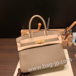 エルメスバーキン 30センチトゴ Togo 18/Étoupe Grey エトゥープゴールド金具 birkin30-035 全手縫い