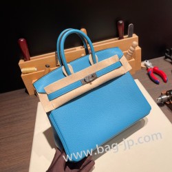 エルメスバーキン 30センチトゴ Togo P3/Blue du Nord ブルーノールシルバー金具 birkin30-064 全手縫い