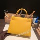 エルメス ケリー25cm 外縫い ヴォーエプソン Epsom  ジョーヌアンブル 9D /Jaune Ambre  シルバー金具  kelly25-110 全手縫い